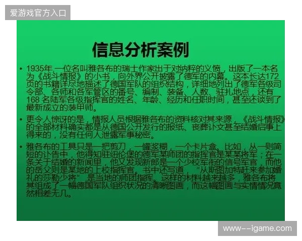 为什么顶级赛事运营逻辑正在清退单纯依靠人工部署的粗放安全管理模式 为什么顶级赛事运营逻辑正在清退单纯依靠人工部署的粗放安全管理模式
