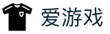 爱游戏-官方网站首页-网页版全天候体育直播台