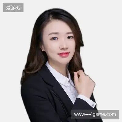 许玲